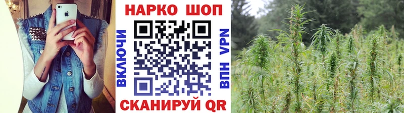 Продажа наркотиков Новохопёрск COCAIN Галлюциногенные грибы АМФЕТАМИН Меф ГАШИШ Alpha-PVP