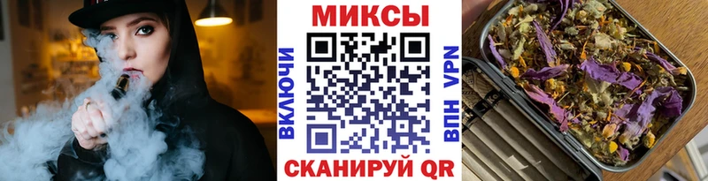 mega ссылки  Новохопёрск  БУТИРАТ вода  наркошоп 