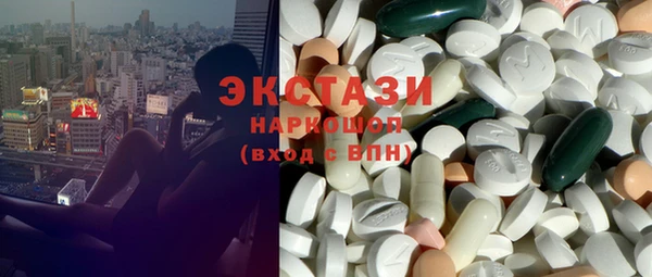 COCAINE Липки