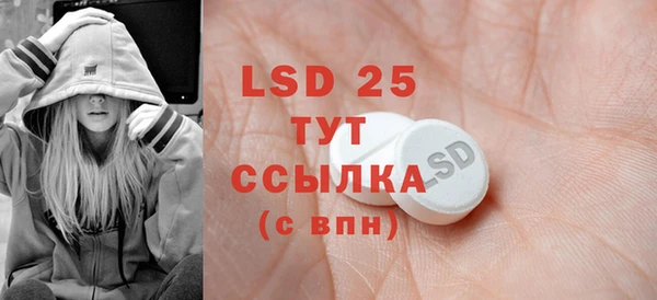 COCAINE Липки