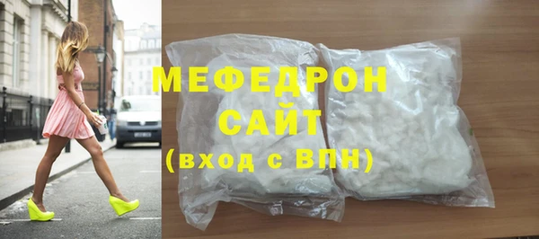 MDMA Premium VHQ Лихославль