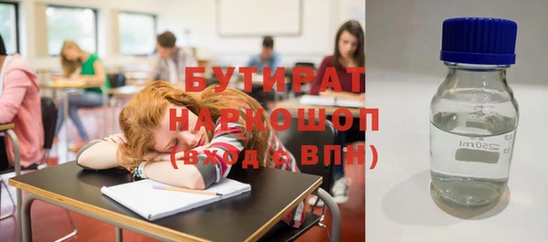 MDMA Premium VHQ Лихославль