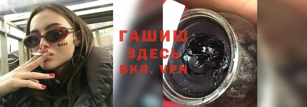 меф Лиски