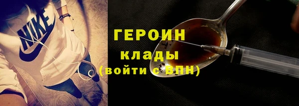 меф Лиски