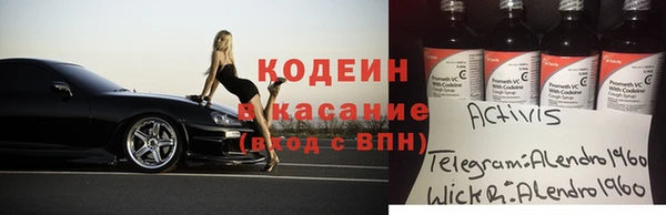 MDMA Premium VHQ Лихославль