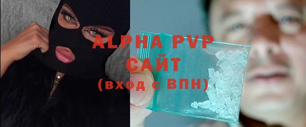 меф Лиски
