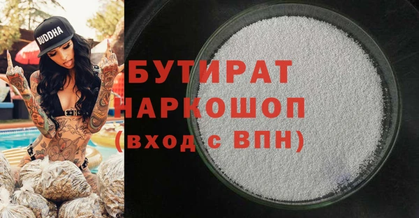 COCAINE Липки