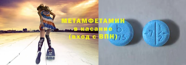 кокаин Магадан