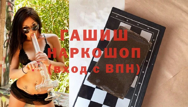 меф Лиски