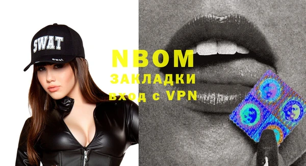 MDMA Premium VHQ Лихославль