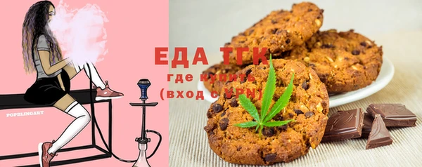 MDMA Premium VHQ Лихославль