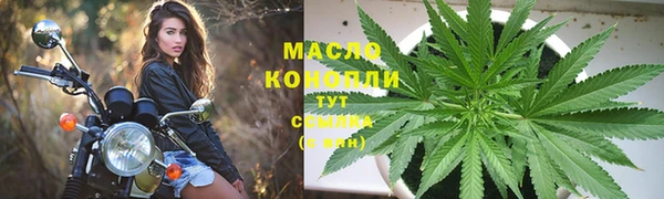 COCAINE Липки