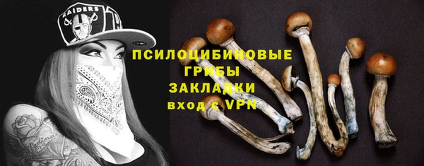 меф Лиски