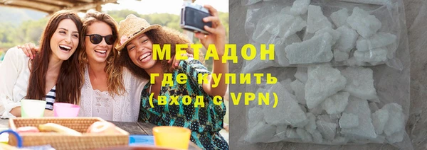 COCAINE Липки