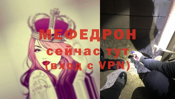 MDMA Premium VHQ Лихославль