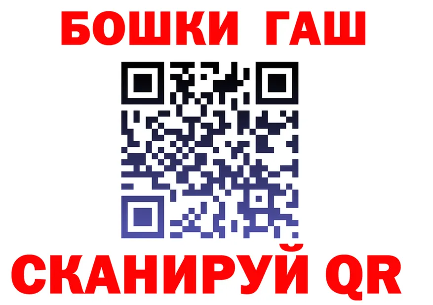Конопля OG Kush ссылка shop МЕГА Новохопёрск